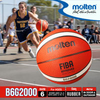 [ลิขสิทธิ์แท้] MOLTEN ลูกบาส บาสเกตบอล บาส เบอร์ 6 Rubber Basketball B6G2000 FIBA แถมฟรี ตาข่าย+เข็มสูบ (560)