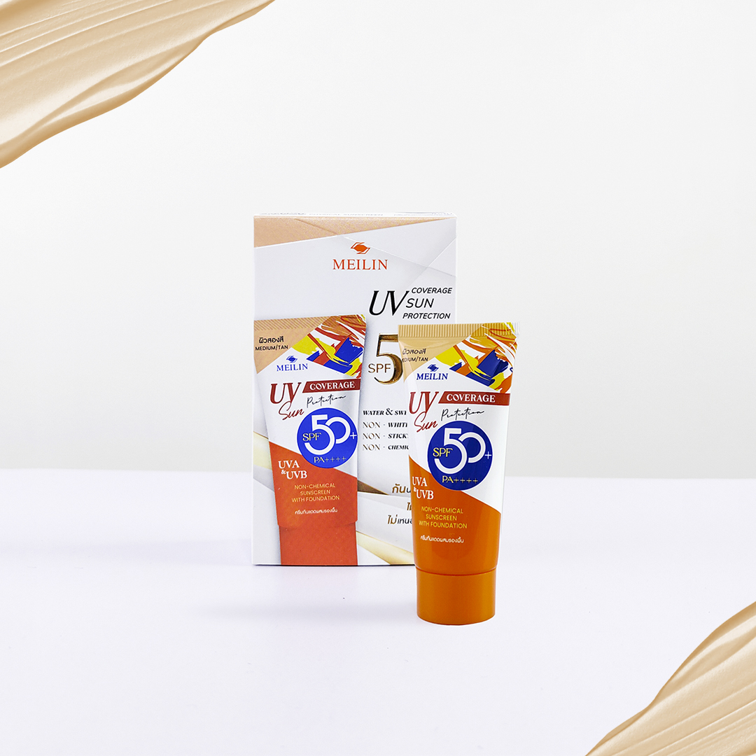 เมลิน ครีมกันแดดผสมรองพื้น Meilin UV Coverage Sun Protection