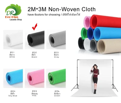 2mx3m Non-Woven Backdrop Cloth Professional Photo Studio Portrait Photography Props Backdrop Cloth with 6 colors for choosing