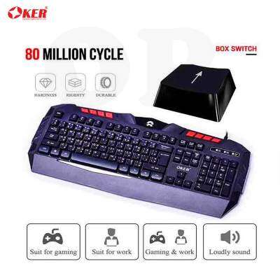 OKER KM-986 คีย์บอร์ดสำหรับเล่นเกมส์ The Clympus RGB Voice Control Rainbow Illuminated Gaming Keyboard