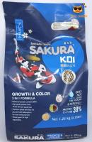 SAKURA KOI GROWTH & COLOR 2 IN 1 FORMULA ขนาด M 1.25 KG  อาหารปลาคาร์ฟ ซากุระโค่ย สูตรเร่งโต+สี ถุงน้ำเงิน ขนาดเม็ด M