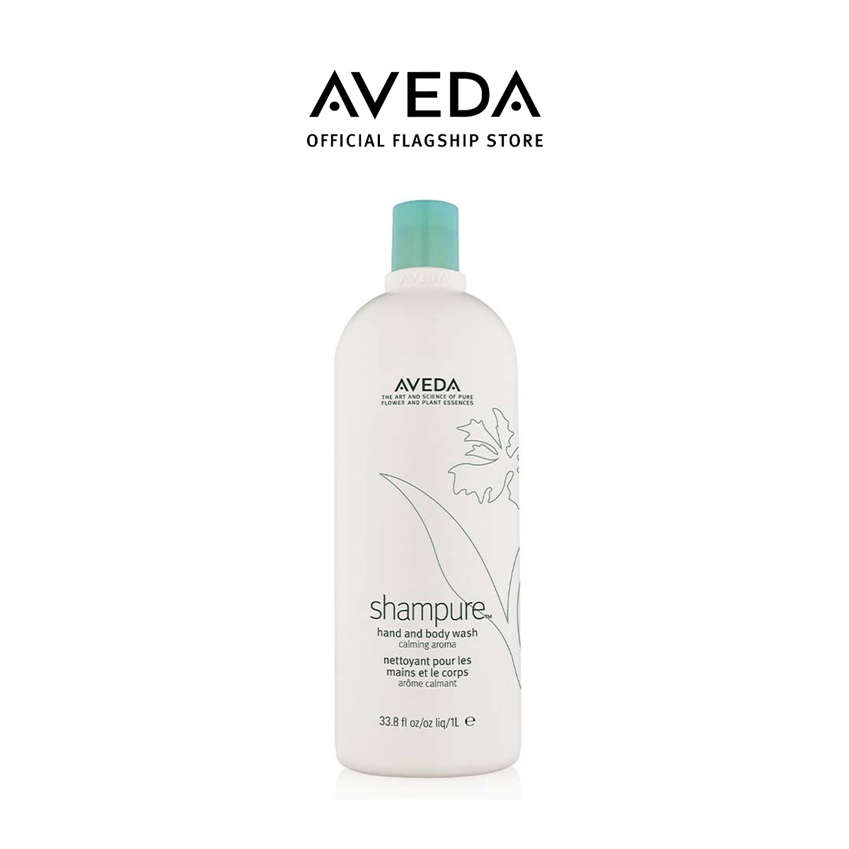 AVEDA Shampure Hand & Body Wash 1000 ml ราคา 3,500 บาท*ส่งฟรี