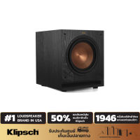 KLIPSCH SPL-100 ลำโพงซัฟวูฟเฟอร์ ขนาด 10 นิ้ว 450 วัตต์
