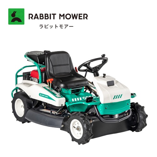 รถตัดหญ้าแบบนั่งขับOREC รุ่น RM832G สินค้านำเข้าจาก ประเทศญี่ปุ่นทั้งคัน มีประกัน 1ปี ราคา 235,000 บาท*ส่งฟรี