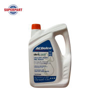 น้ำยาหม้อน้ำ ACDELCO DEX COOL PREMIX(4L)สีส้ม (19375306) (ราคาต่อ 1 ชิ้น)