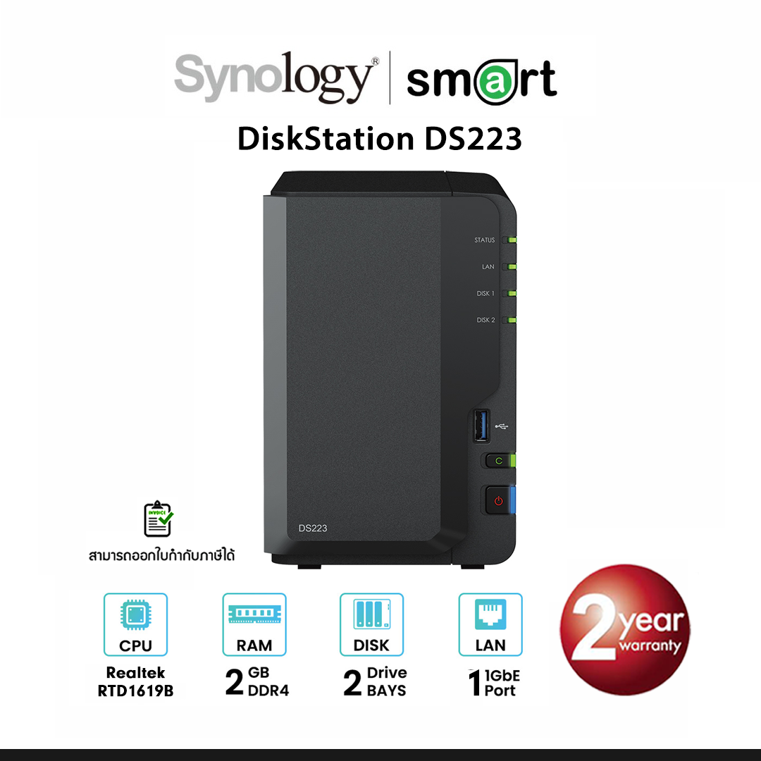 Synology DiskStation DS218 2-bay NAS Warranty 2 years - Vnix Group Co.,Ltd.