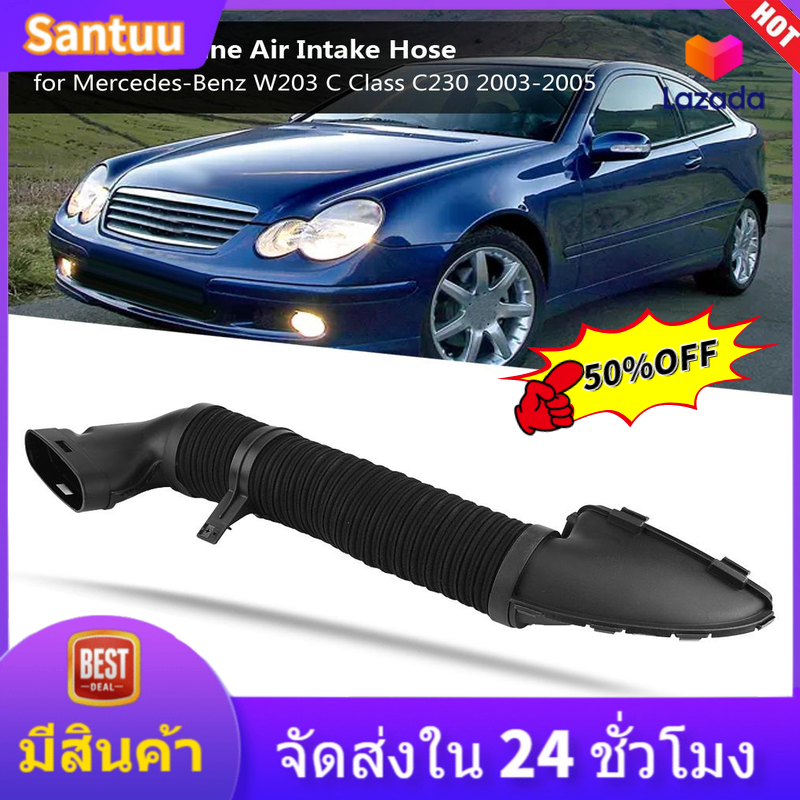 【ดีลสุดร้อนแรง】Santuu ท่อดูดอากาศเครื่องยนต์ของแท้สำหรับ Mercedes-Benz W203 C Class C230 2003-2005 2710900382