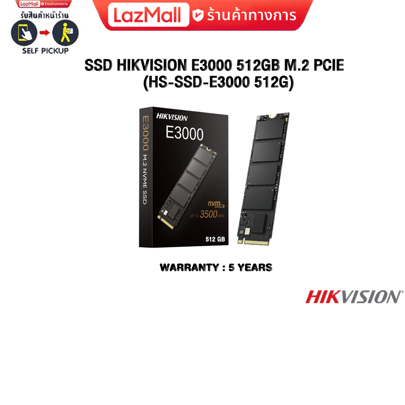SSD HIKVISION E3000 512GB M.2 PCIE HS-SSD-E3000 512G/ประกัน 5 Years ราคา 1,515 บาท*ส่งฟรี