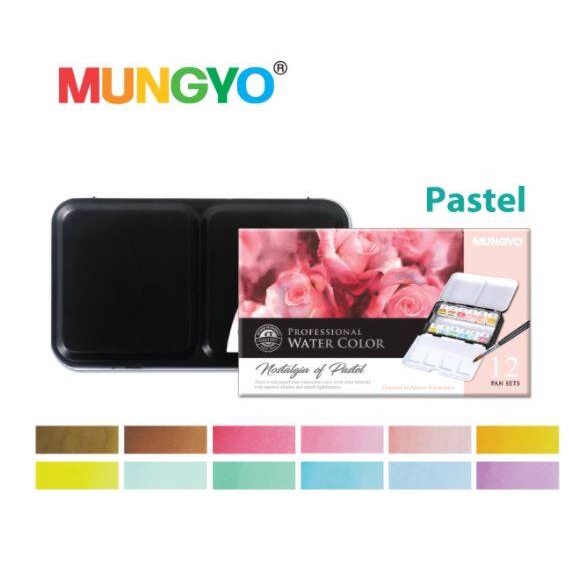 Mungyo Color Pan Set สีน้ำเค้กยี่ห้อ มังโย สีน้ำก้อน หลุม เกรดพรี่เมี่ยม ใช้ได้นาน คุ้ม สีละเอียด