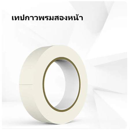 พรมห้องนั่งเล่น | พรมห้องนอน | พรมรองพื้น | พรมยาว 1M / 2 M | พรมนุ่มสบาย | หนา 7mm | สำหรับตกแต่งพื้นพิเศษ