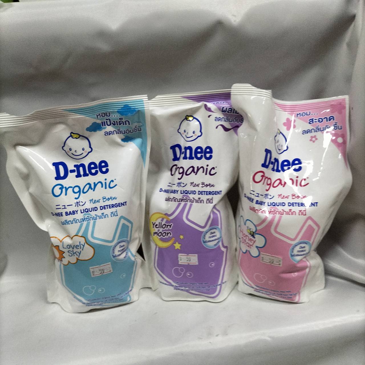 ผลิตภัณฑ์ซักผ้าเด็ก ดีนี่ ชนิดถุงเติม 600มล.ราคา 59 บ. อ่อนโยนต่อลูกน้อย ราคา 59 บาท*ส่งฟรี