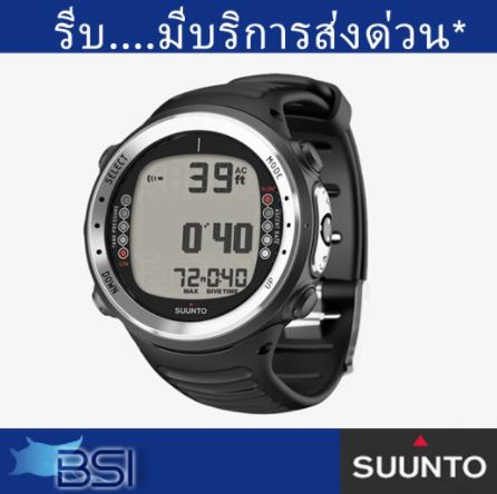 (สินค้าพร้อมส่งด่วน) Suunto D4i Dive Computers ไดฟ์คอม สำหรับนักดำน้ำ รองรับทั้ง Scuba และ Freediving