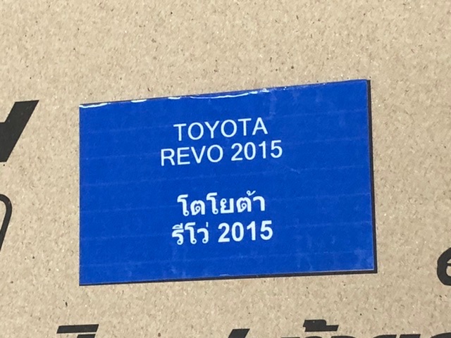 ชุดผ่อนแรง กะบะท้าย - มี4 รุ่นค่ะ TRITON 2015-2020 D-MAX 2012-2020 REVO เรนเจอร์ 2012-2020 ออเดอร์มาได้เลยนะคะ