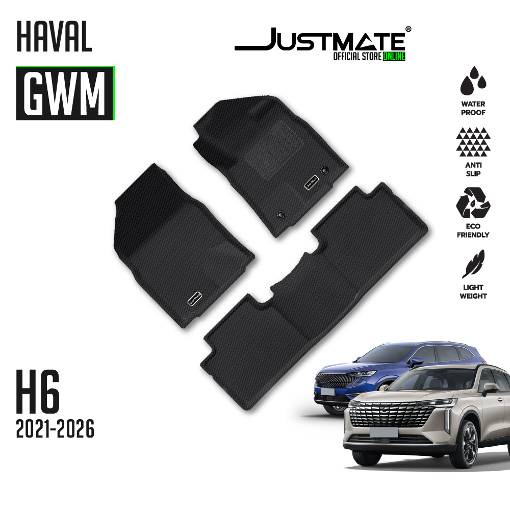 Justmate Gwm Car Floor Mats Haval H6 2021 - 2026 ราคา 2,350 บาท*ส่งฟรี