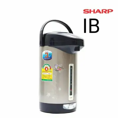 กระติกน้ำร้อน Sharp KP-30S (2.9 ลิตร)