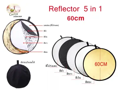 Photo Studio Light Folding Mirror Reflector 5in1 60cm / 80cm / 110cm ( we have 3 sizes for choosing)