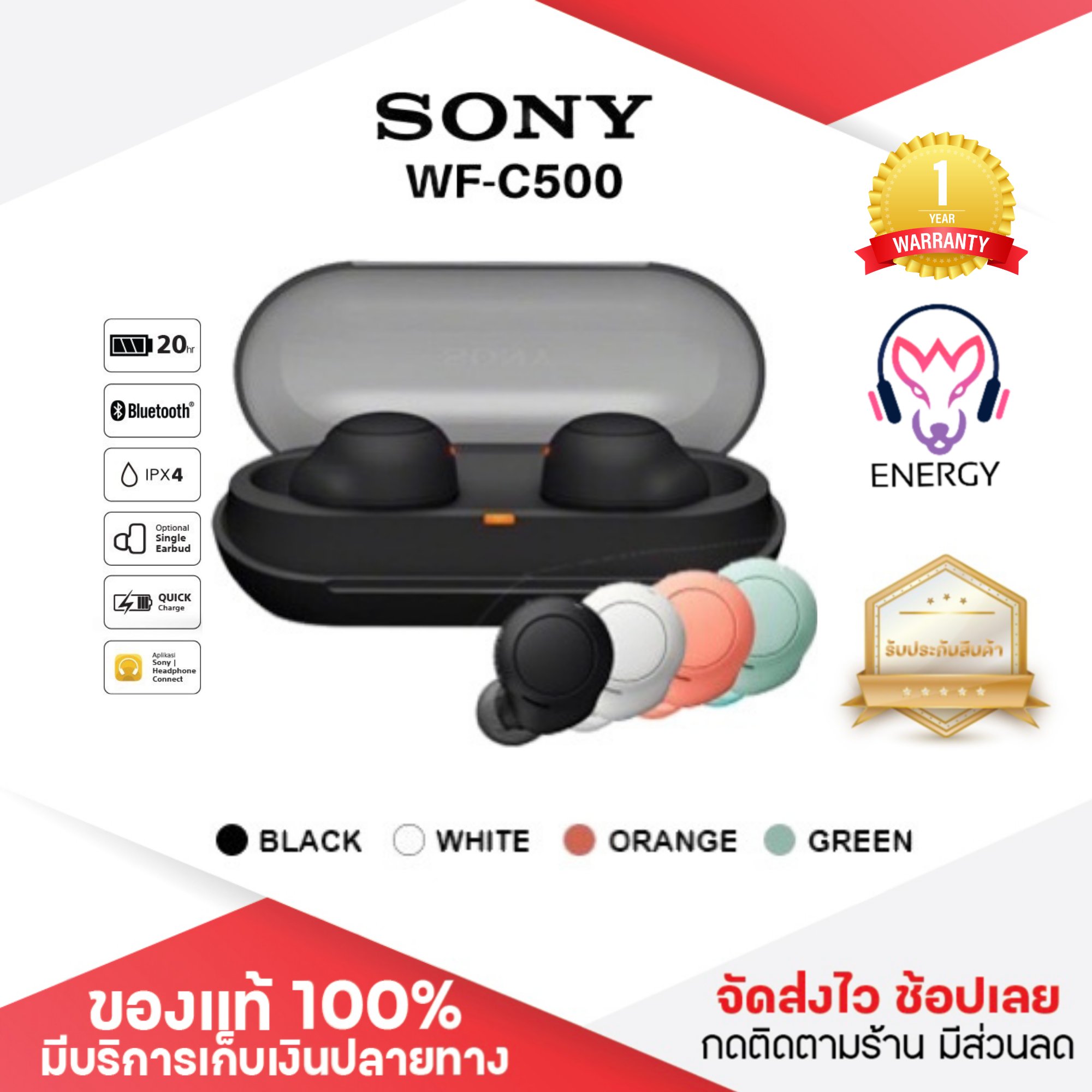 Assurance center you years Sony WF-C500 genuine blue Bluetooth bass earphone blue Bluetooth earphone wireless earphone bluetooth wireless earphone genuine D ear listen blue Bluetooth ear punk blue Bluetooth ear punk wireless ear D listen