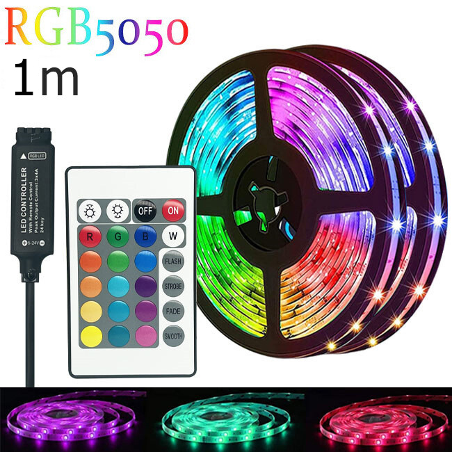 ไฟ led ห้องนอน ไฟติดห้องนอน ไฟติดห้อง ไฟแต่งห้อง ไฟเส้น RGB 5050 แถบไฟ ชุดไฟเส้นLED 5/10/15/20 เมตร ไฟตกแต่งห้อง พร้อมรีโมท ไฟแต่งบ้าน บลูธูทled strip