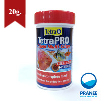Tetra Pro Colour Multi-Crisps 20g./100ml. อาหารปลาน้ำจืดชนิดแผ่น