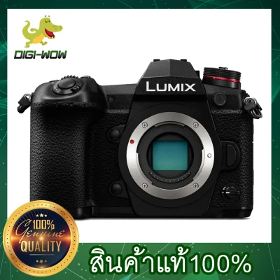 [ สินค้า Pre-Order จัดส่ง 8-14 วัน ] Panasonic Lumix DMC-G9 Body (Retail Box) + 12-35mm II (Retail Box)