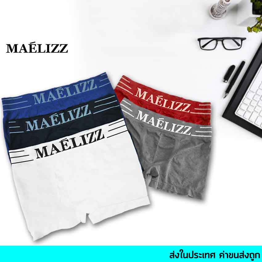 Maelizz กางเกงใน กางเกงชั้นใน กางเกงซับใน กางเกงในผู้ชาย กางเกงบ๊อกเซอร์ผู้ชายผ้าทอ ฟรีไซส์ สำหรับวัยรุ่นชายไทย กางเกงซับในชาย #324 ^DZ