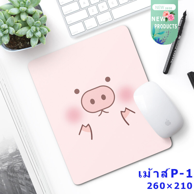 แผ่นรองเม้าส์ 260x210x2 มม. แผ่นรองเม้าส์ลายการ์ตูน Mouse Pad แผ่นรองเมาส์ ที่รองเมาส์