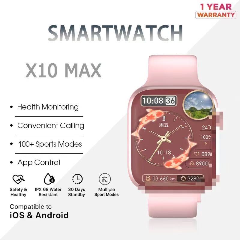 X11 Max Smart Watch Bluetooth Call Pedometer Exercise Information Reminder Heart Rate Blood Pressure Sleep Health Monitoring ราคา  288 บาท*ส่งฟรี
