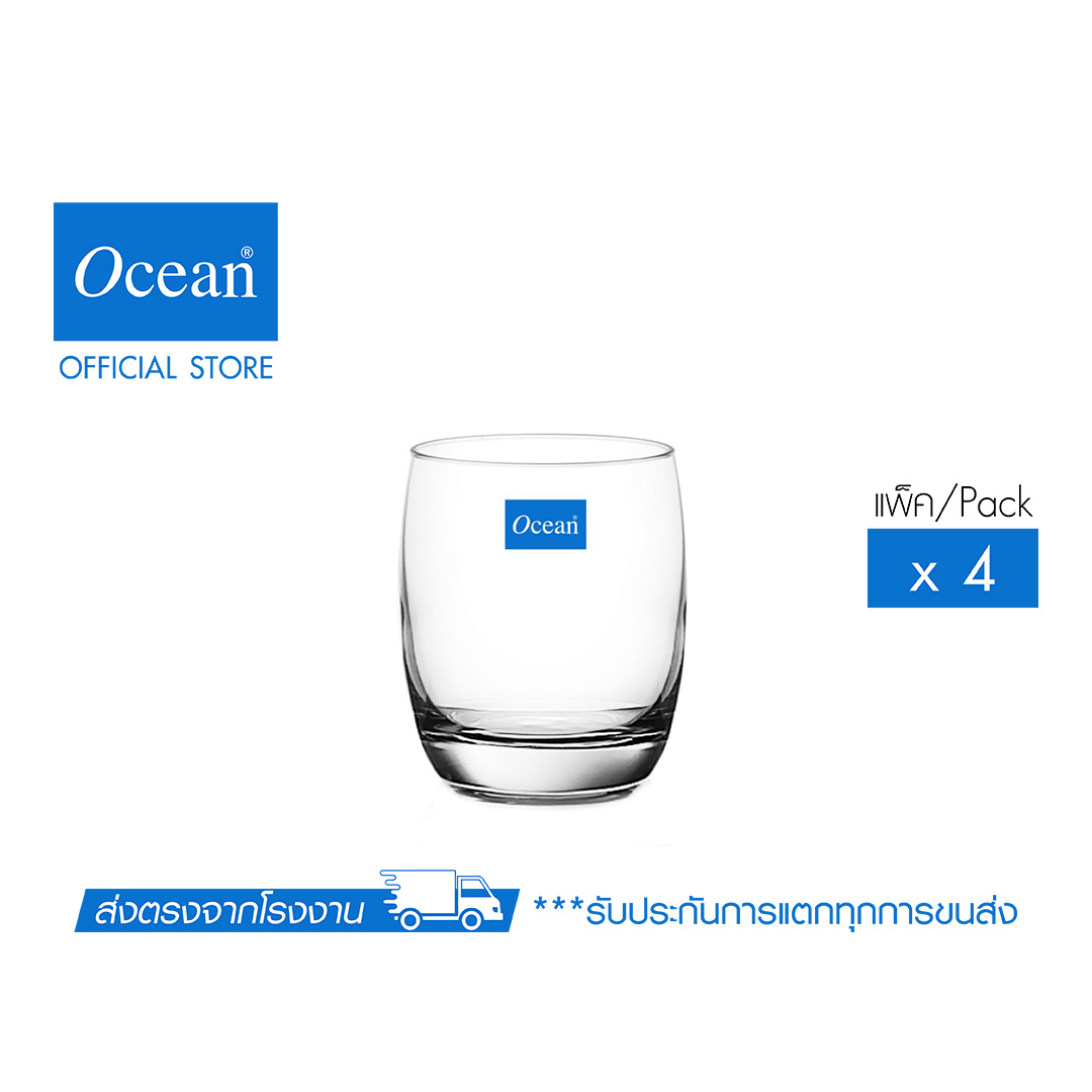 OCEAN แก้วน้ำ IVORY ROCK 265 ml (Pack of 4 pieces) ราคา 125 บาท*ส่งฟรี