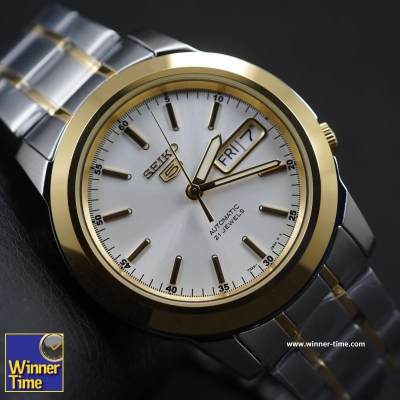 ดูภาพ Winner Time นาฬิกา ผู้ชาย Seiko 5 Automatic 21 Jewels Japan Men's Watch SNKE54 รับประกันบริษัท ไซโก ประเทศไทย 1 ปี เพิ่มเติม Winner Time นาฬิกา ผู้ชาย Seiko 5 Automatic 21 Jewels Japan Men's Watch SNKE54 รับประกันบริษัท ไซโก ประเทศไทย 1 ปี