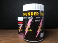 THUNDER BAC 50g. (แบคทีเรียชนิดผง ทำระบบกรองชีวภาพ ย่อยสลายของเสีย ขี้ปลา ทำให้น้ำใสสะอาด)