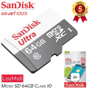 สินค้า Sandisk MicroSD Ultra Class 10 80MB/SD 64GB By.SHOP-Vstarcam