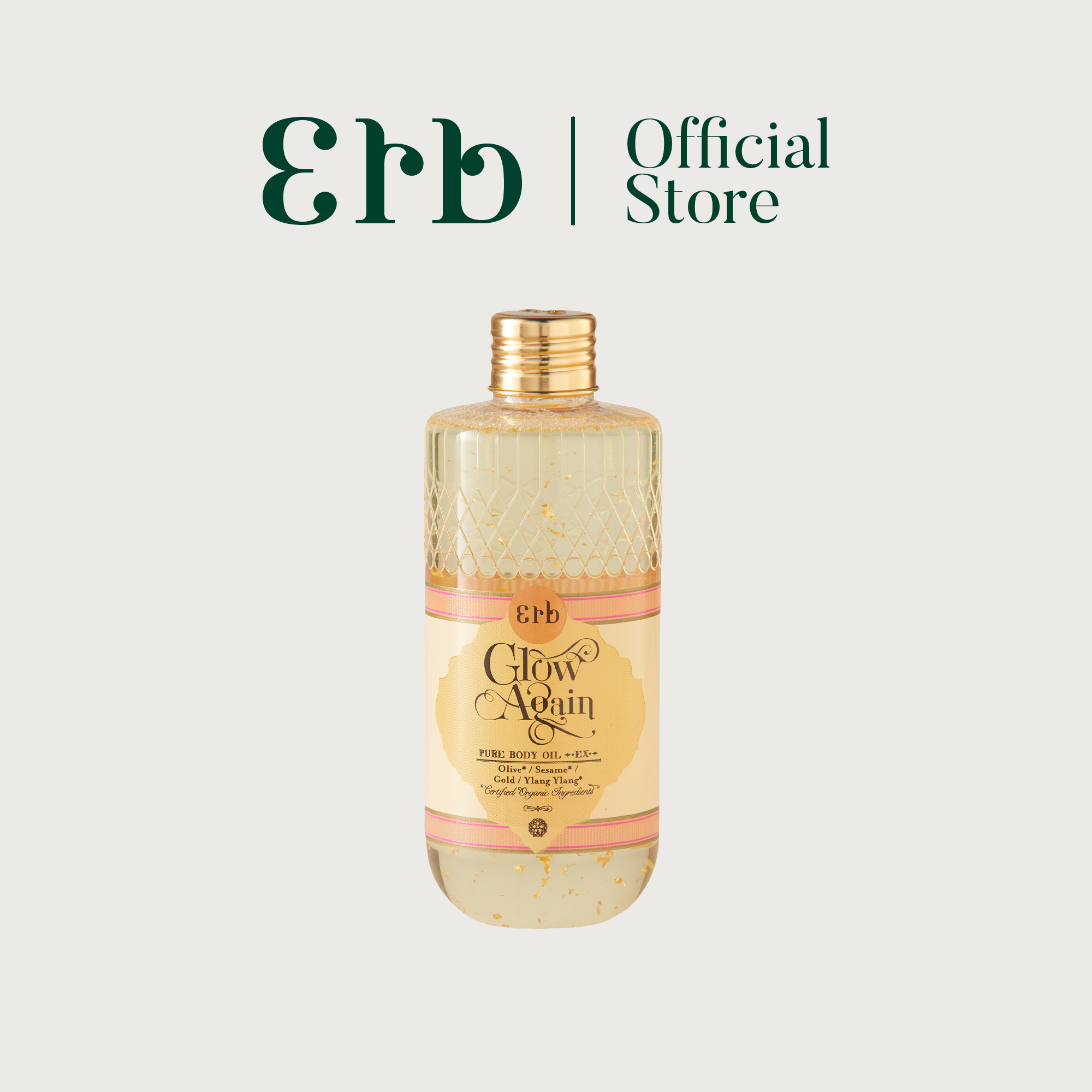 Erb Glow Again Pure Body Oil Ex 230 Ml. Eve Oil Nourishes the Skin. the Scent of Safflower Flowers and Olive Oil Makes the Skin Soft and Moisturized, Not Sticky. ราคา 944 บาท*ส่งฟรี
