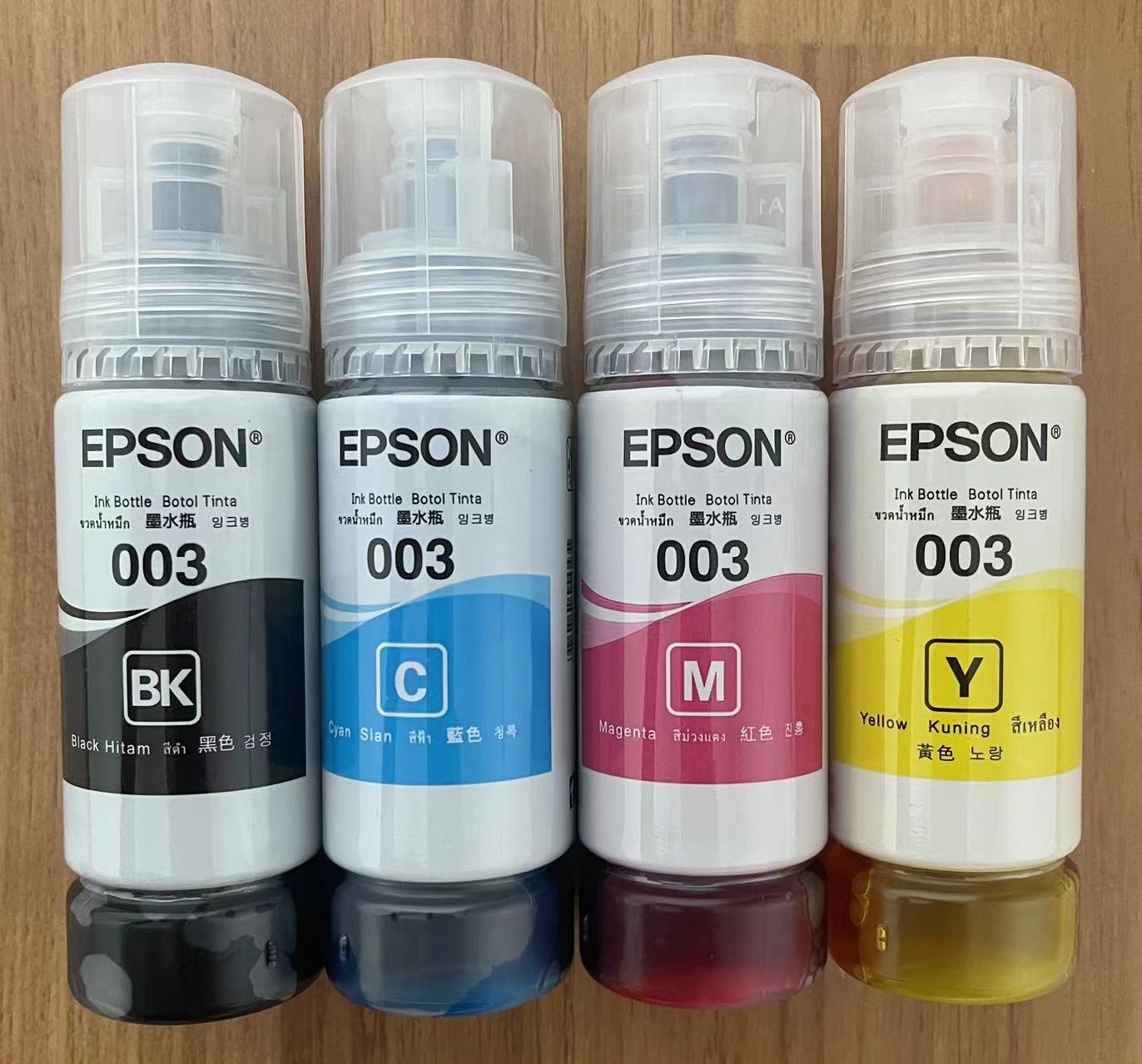 หมึกเติมแท้ EPSON เอปสัน 003 Set ใช้กับ 4 สี 4 ขวด ไม่มีกล่อง no box for L1110 L1210 L3100 L3101 L3106 L3110 L3150 L3250 ราคา 49 บาท*ส่งฟรี