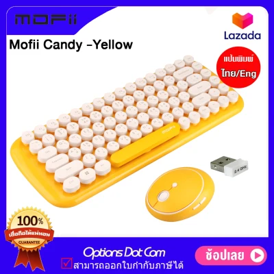 MOFII Wireless Keyboard and Mouse Combo แป้นพิมพ์ไทย-อังกฤษ รับประกันศูนย์ 2 ปี /OptionsDotCom (1)
