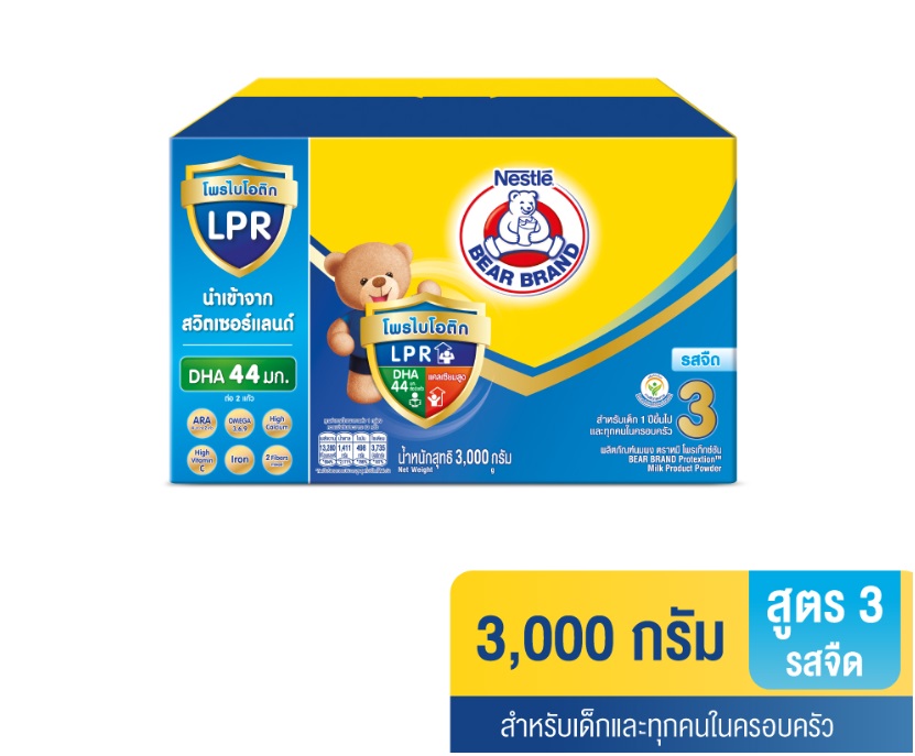 ตราหมี โพรเท็กซ์ชัน 3 นมผงปรุงแต่งรสจืด สำหรับเด็ก 1 ปีขึ้นไป 2500-3000 กรัม