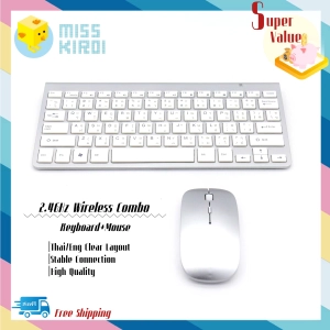 ภาพหน้าปกสินค้าWireless  EN/TH English and Thai Layout PC keyboard ULTRA THIN 2.4G Wireless Combo SET Keyboard + Mouse ที่เกี่ยวข้อง