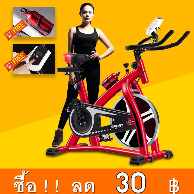 New Asia Force จักรยานออกกำลังกาย จักรยานบริหาร รุ่นF51สีดำ/F52สีแดง/F34/A03 SPINNING BIKE จักรยานฟิตเนส Exercise Bike Spin Bike Commercial Grade Speed Bike