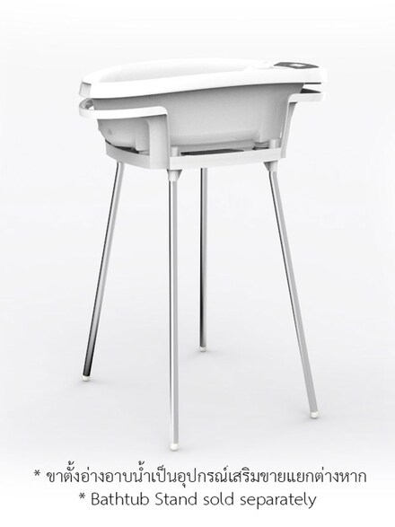 Aqua Scale Stand For Infant Bath Tub White ราคา 1,960 บาท*ส่งฟรี