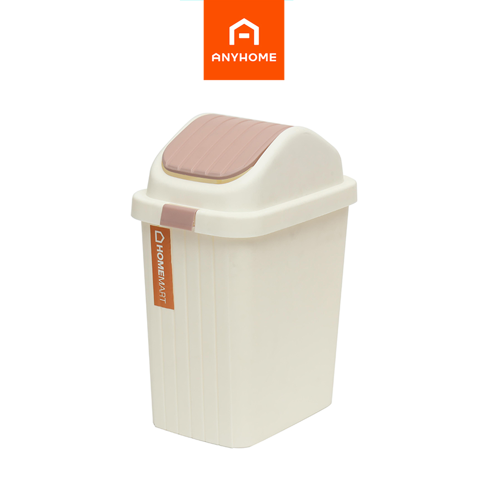ANYHOME ถังขยะฝาสวิง 6 ลิตร สีครีม CM300-1 ราคา 139 บาท*ส่งฟรี