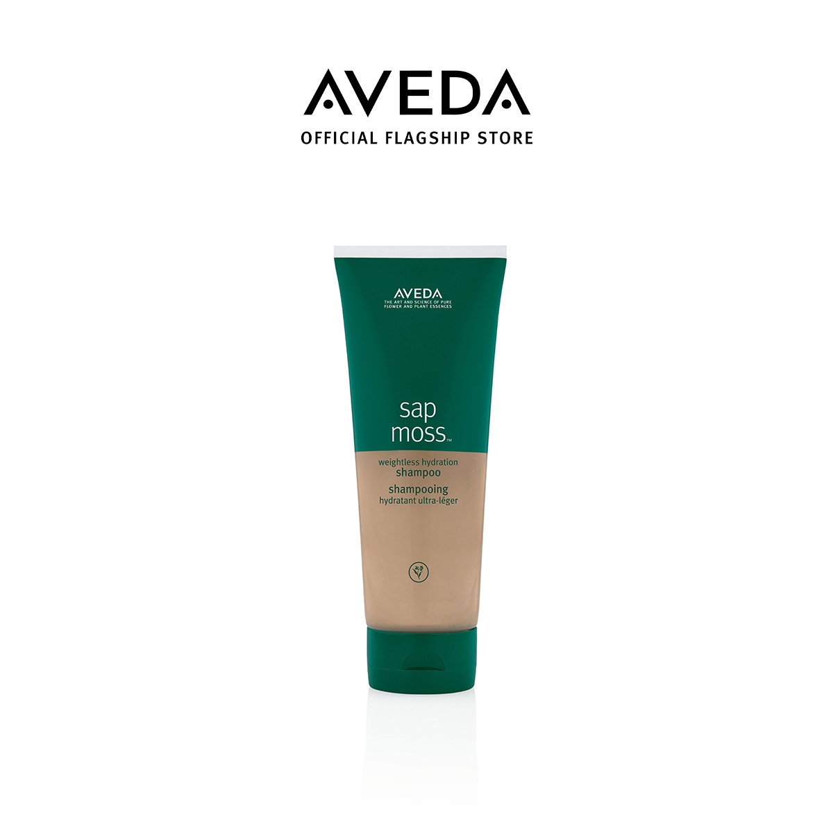 AVEDA Sap Moss™ Weightless Hydration Shampoo 200 ml ราคา 1,400 บาท*ส่งฟรี