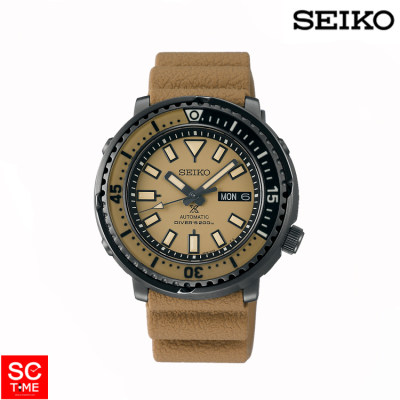 ดูภาพ SC Time Online Seiko Prospex Street Series Automatic นาฬิกาข้อมือผู้ชาย รุ่น SRPE29K1,SRPE31K1 สายซิลิโคน sctimeonline เพิ่มเติม SC Time Online Seiko Prospex Street Series Automatic นาฬิกาข้อมือผู้ชาย รุ่น SRPE29K1,SRPE31K1 สายซิลิโคน sctimeonline