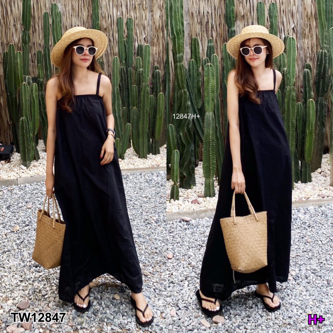 SS12847 Maxi Dress เดรสยาว สายเดี่ยวเย็บย่น