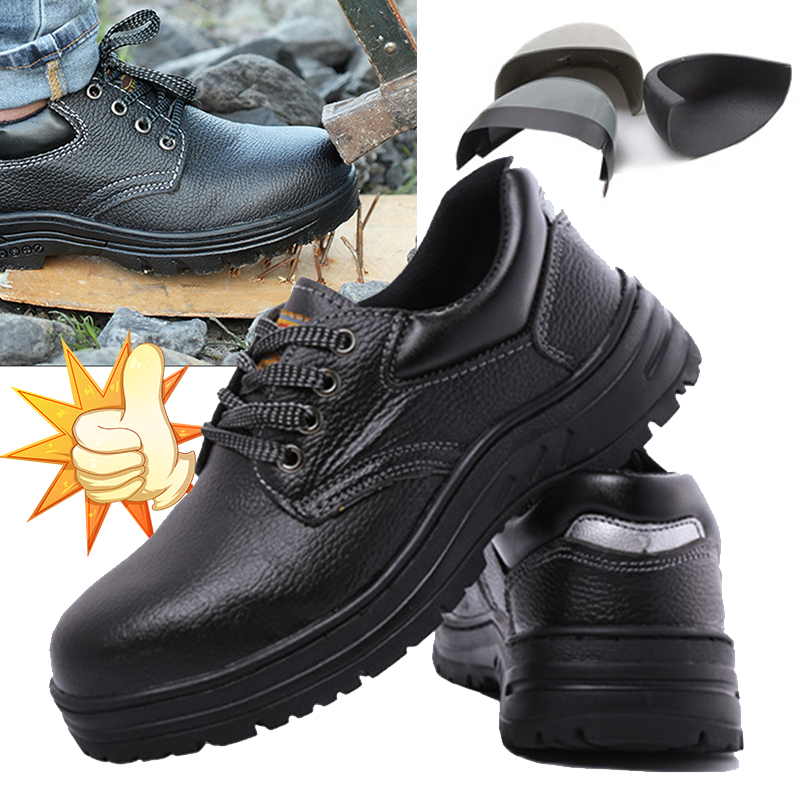 รองเท้าเซฟตี้ Safety Shoes หัวเหล็กจ่ายปลายทางได้ รองเท้านิรภัย รองเท้าหัวเหล็ก รองเท้า Safety