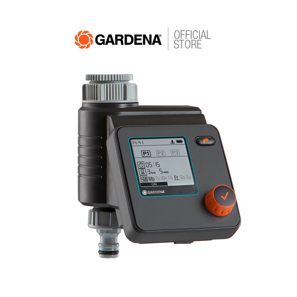 GARDENA Water Controls Water Control Select ราคา 2,538 บาท*ส่งฟรี