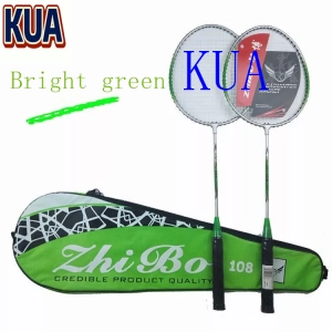 สินค้า KUA(3 สี) ล่าสุดไม้แบดมินตัน (วัสดุโลหะผสม), 645 มม. ยาว, ถุงไม้แบดมินตันคุณภาพสูงสำหรับฟรีLatest badminton rackets