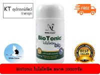 BioTonic ไบโอโทนิค สำหรับป้องการเกิดเชื้อราและรักษาอาการเน่าเปื่อย ขนาด 1กิโลกรัม ( 1Units )