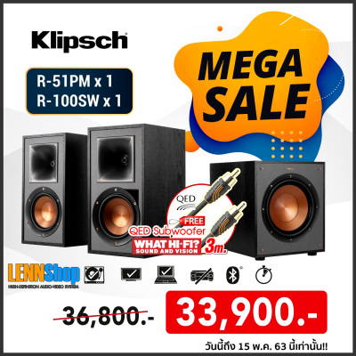 ดูภาพ ลำโพง klipsch : R-51PM POWERED SPEAKERS , R-100SW Subwoofer สินค้ารับประกันศูนย์ Klipsch ประเทศไทย 1 ปี / Lennshop / Klipsch R51PM + Klipsch R100SW เพิ่มเติม ลำโพง klipsch : R-51PM POWERED SPEAKERS , R-100SW Subwoofer สินค้ารับประกันศูนย์ Klipsch ประเทศไทย 1 ปี / Lennshop / Klipsch R51PM + Klipsch R100SW