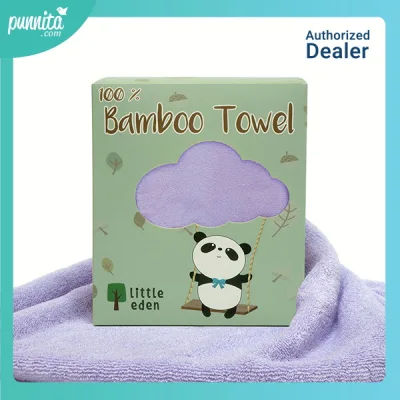 Little eden Bambo Towel (7)