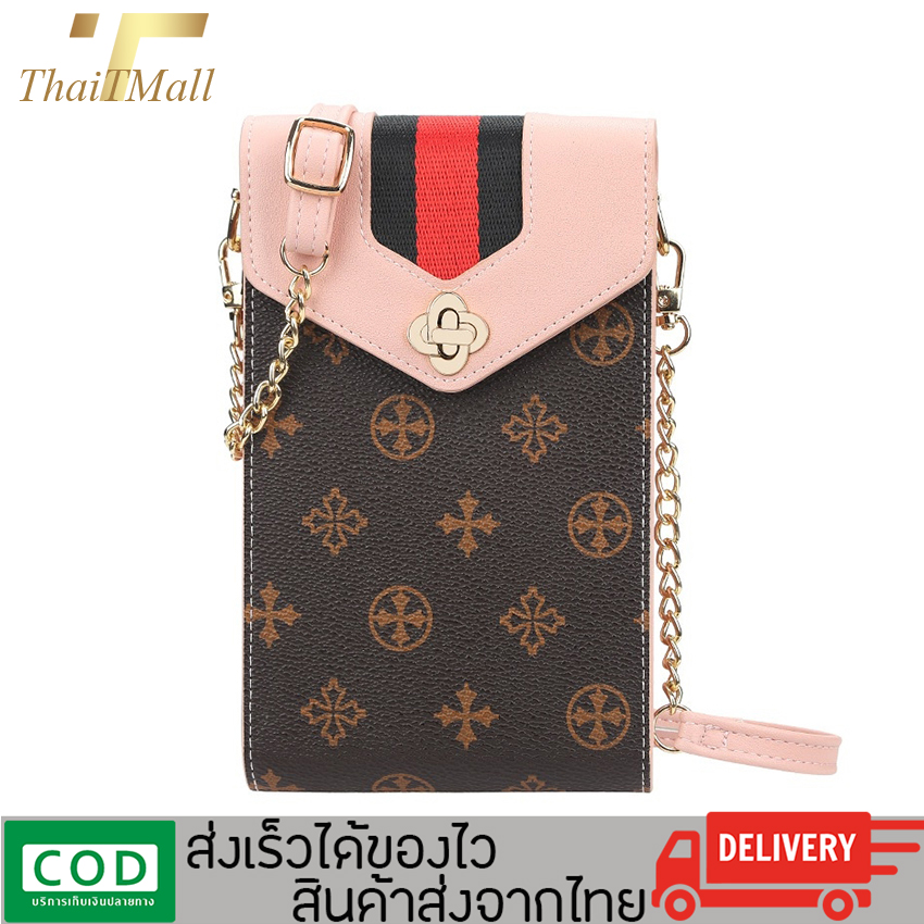 ThaiTeeMall-CrossBody&ShoulderBag กระเป๋าแฟชั่น กระเป๋าสะพายข้าง เกรดพรีเมียม กระเป๋าใส่มือถือ Iphone Huawei oppo กระเป๋าสะพายผญ เรียบหรู รุ่น BL-N8589
