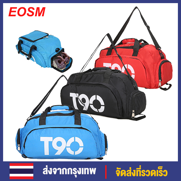 EOSM กันน้ำกีฬายิมกระเป๋าผู้ชายผู้หญิงออกกำลังกายการฝึกอบรมเป้กระเป๋าเดินทางมัลติฟังก์ชั่ไหล่กระเป๋าถือ Portable Gym Sport Fitness Bag